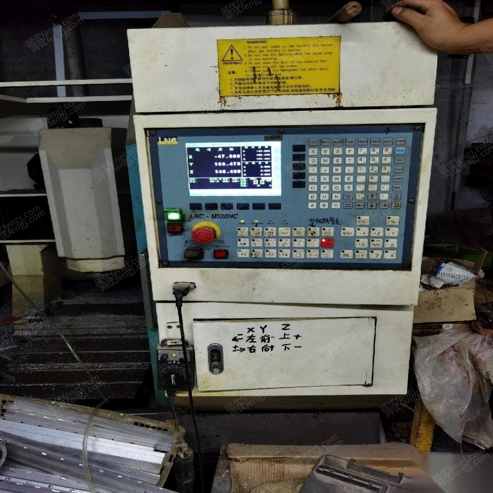 广东佛山出售宝元系统精雕机20000元