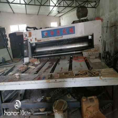 二手胶印机出售