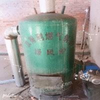 辽宁葫芦岛厂房搬迁出售二手95新双得利燃气锅炉一台1200元（暖风炉） 