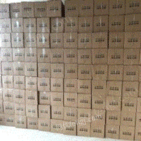 浙江杭州出售二手加厚纸箱，100个/天了 3000-4000个/月 长期有货.  1.6元/只