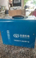 陕西宝鸡上海生造sz-1800冷焊机出售