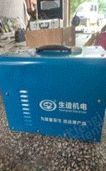 其它电力设备转让