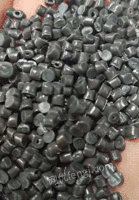 出售PA6-GF45颗粒，现货25吨