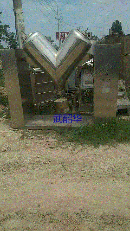 二手混合设备出售