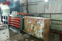 陕西渭南转让160吨全自动废纸打包机