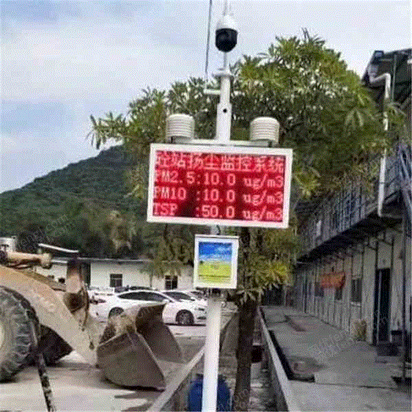 供应江苏省镇江市PM2.5环境检测仪 其它设备及配件转让