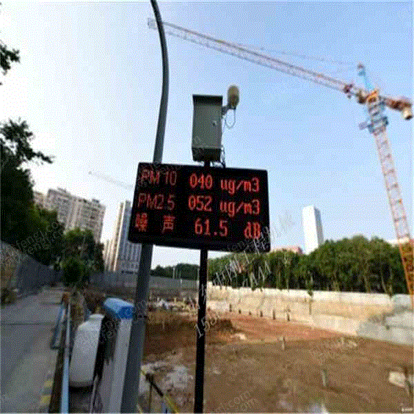 供应河南省周口市监测系统设备 其它设备及配件转让