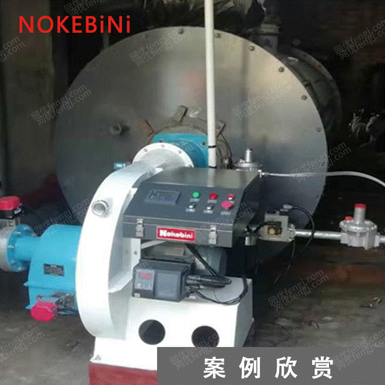 出售