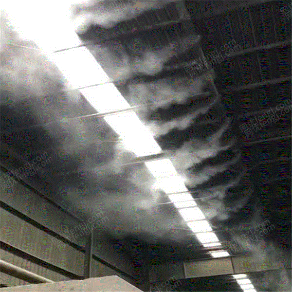 回收