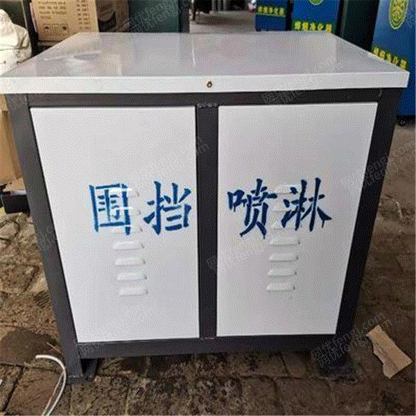 供应任丘除尘围挡喷淋 单除尘设备出售