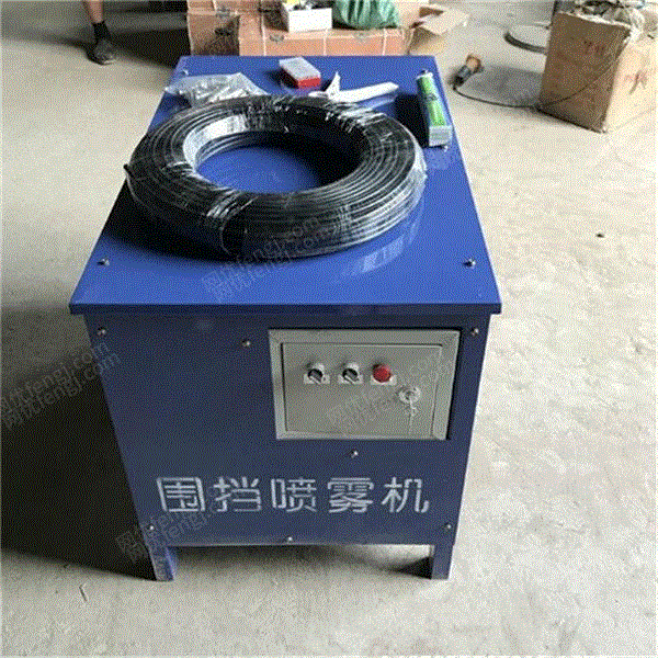 供应任丘除尘围挡喷淋 单除尘设备回收