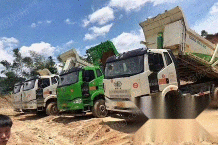 二手自卸车出售