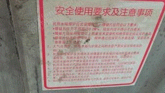 二手锅炉回收