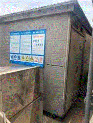 输配电设备出售