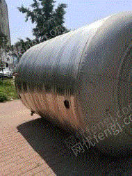 可利用材料出售