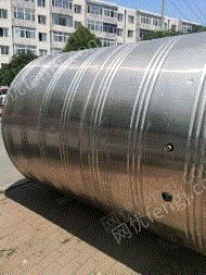 可利用材料转让