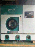 上海崇明县19年ucc 干洗水洗设备，全新，保修出售