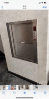 天津和平区出售传菜电梯 九成新的