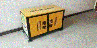 其它报废设备出售