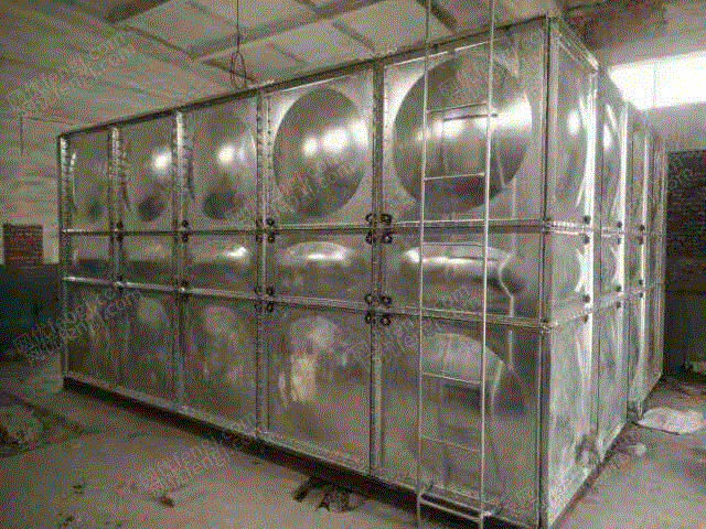 出售