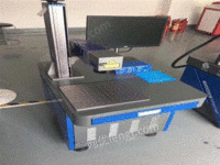 广东深圳福永转让二手塑胶激光打标机，金属材质激光镭雕机