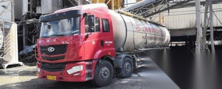 液体槽罐车出售