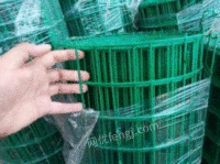 北京绿色护栏网包塑养殖栅栏圈地钢丝网网格出售