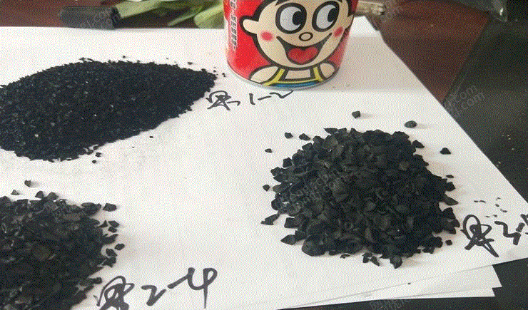 供应水质净化吸附除臭高碘值椰壳活性炭 生活污水处理设备出售