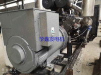 市场库存陕西汉中二手700千瓦柴油发电机组