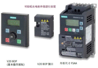 供应6SL3210-5BB21-1AV0西门子V20变频器