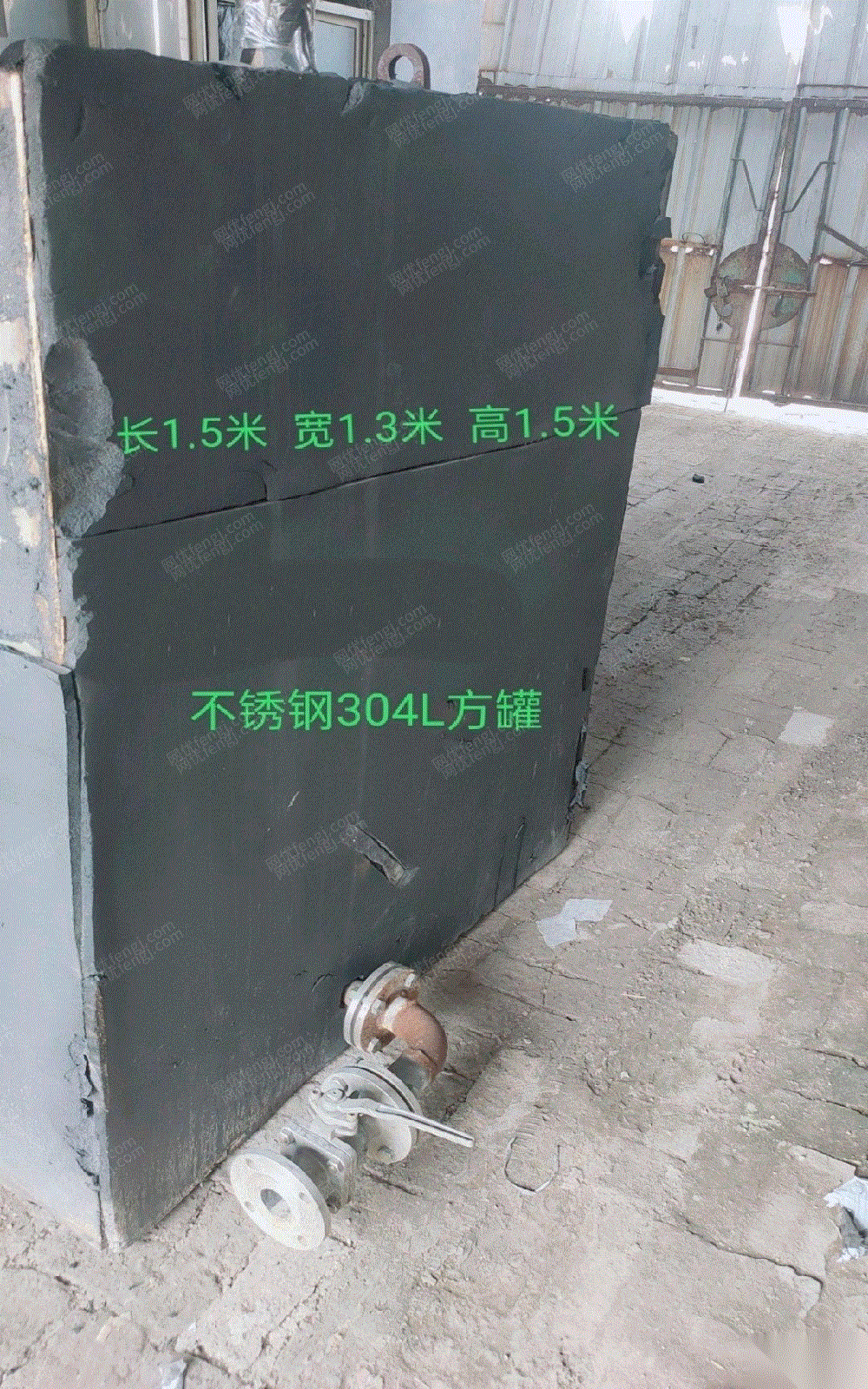 可利用材料回收
