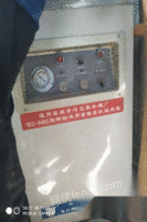 辽宁阜新出售1台闲置二手真空充气包装机
