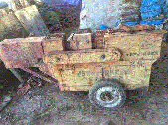 其它报废设备价格