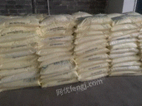 广西来宾二手完整拆包塑料编织袋出售2000条 50*80的  用过一次