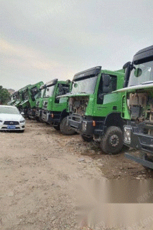 二手自卸车出售