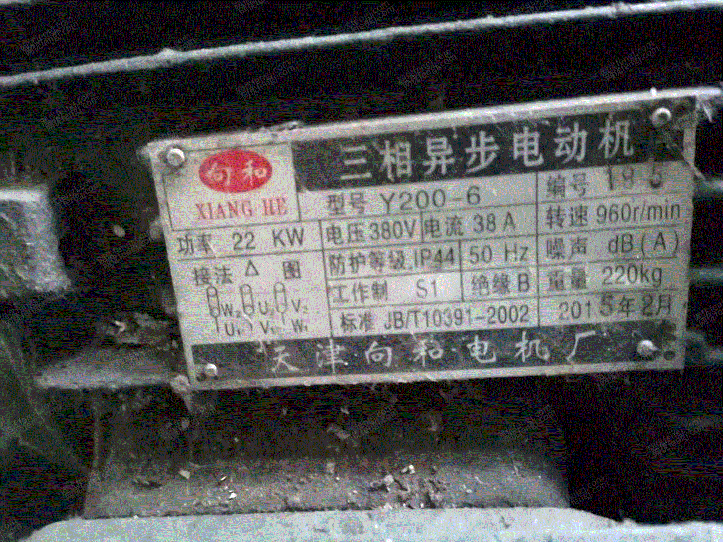 二手异步电机转让