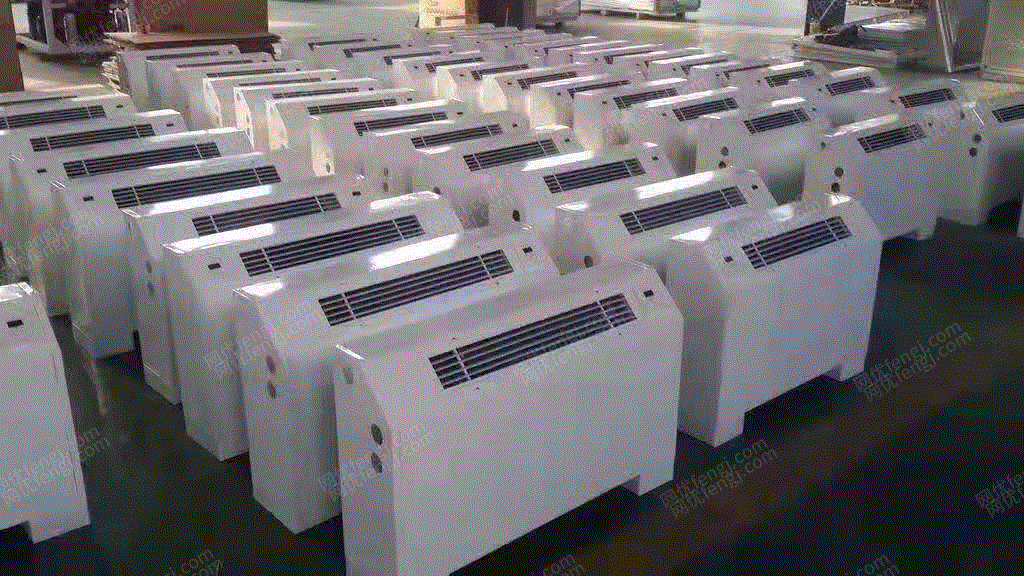 出售