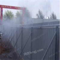 供应河南鹤壁环保喷雾建筑围挡喷淋机