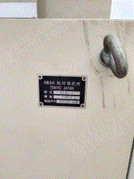 二手齿轮加工机床转让