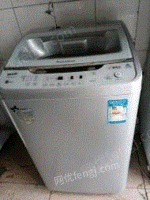 河南郑州三洋全自动洗衣机一台出售