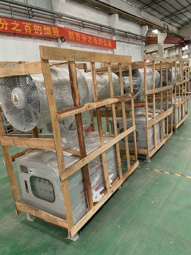 供应奥工风送式不锈钢耐腐蚀防锈除尘雾炮喷雾机 湿式除尘设备回收