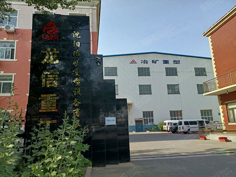 供应MQS湿式格子型选矿球磨机 球磨设备出售