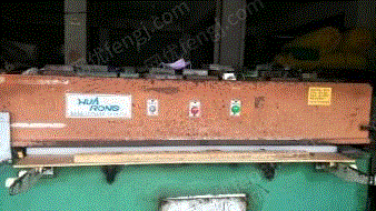 二手机床附件出售