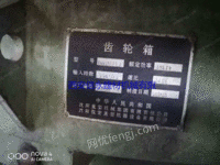 陕西西安出售沈阳重工产180煤立磨