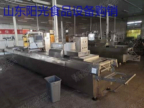 休闲食品设备回收