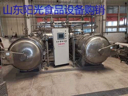 休闲食品设备转让