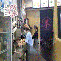 二手饮料生产设备出售