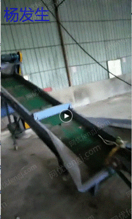 二手塑料破碎機(jī)出售