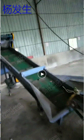 二手塑料破碎機(jī)出售