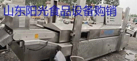 二手肉制品加工设备转让